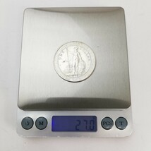 KA★1円～ 保管品 希少 イギリス貿易銀 香港 壹圓銀貨 ブリタニカ立像銀貨 約27g 1903年 1911年 2枚 セット まとめ_画像7