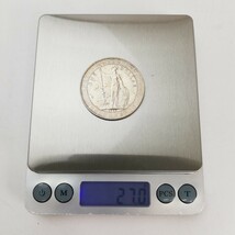 KA★1円～ 保管品 希少 イギリス貿易銀 香港 壹圓銀貨 ブリタニカ立像銀貨 約27g 1903年 1911年 2枚 セット まとめ_画像8