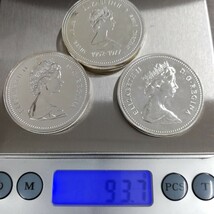 KA★1円～ 保管品 カナダ 銀貨 1ドル 在位25周年 カルガリー グリフォン 4枚 まとめ セット_画像10