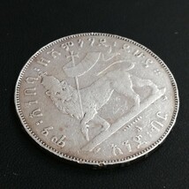 KA★1円～ 保管品 エチオピア 大型 銀貨 ネメリクⅡ世 1枚 約28.0g_画像4
