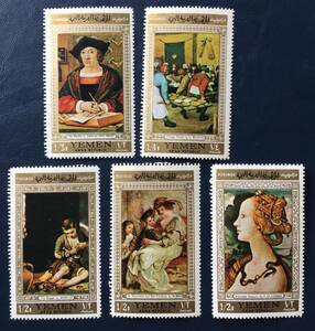 【絵画切手】イエメン 1967年 イタリアの絵画 5種 押印済み オルレイ/ブリューゲル/ムリーリョ /ルーベンス/コジモ