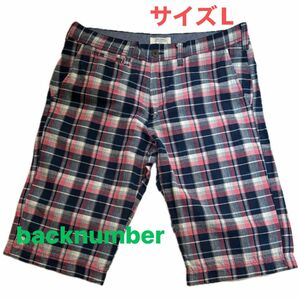 backnumber メンズハーフパンツ サイズL ネイビーピンクチェック柄