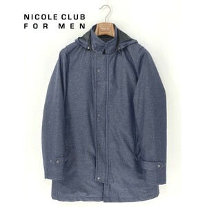 A8987/極美品 秋冬 NICOLE CLUB FOR MEN ニコル 長袖 ジップアップ フード ダウン ライナー着脱 ハーフ コート ジャケット48 L程 青 メンズ