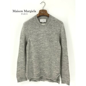 A8913/2014年 極美品 春夏 MARTIN MARGIELA マルタン マルジェラ ウール アルパカ 長袖 ニット リブ セーター M 灰色 メンズ/カーディガン