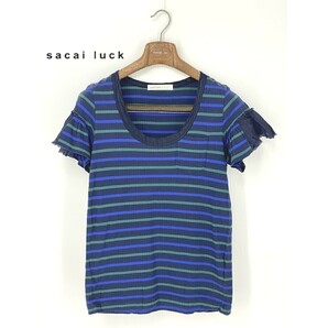 A8549/極美品 春夏 sacai luck サカイラック コットン 半袖 ボーダー 切り替え Uネック フリル Tシャツ カットソー 2 M程 紺/レディースの画像1