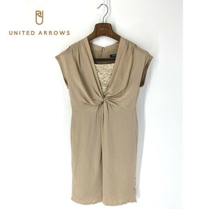 A6288/春夏 UNITED ARROWS TOKYO ユナイテッドアローズ トリアセテート ギャザー レース ドレス 膝丈 ワンピース 38 ベージュ/レディース