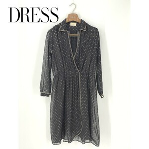 A8538/極美品 春夏 DRESS forte forte ドレス シルク100% 長袖 ドット柄 レース ギャザー シャツ ミモレ丈 ワンピース 1 M程 黒 レディース