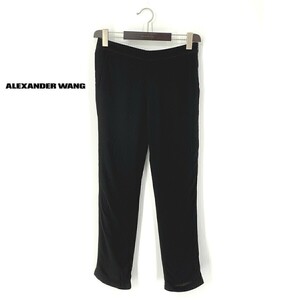 A7258/極美品 春夏 ALEXANDER WANG アレキサンダーワン ビスコース レーヨン ストレッチ テーパード イージーパンツ 4 M程 黒/レディース