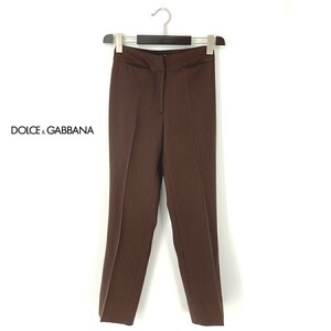 A7536/美品 春夏 DOLCE&GABBANA ドルチェ＆ガッバーナ D&G ウール テーパード スラックス パンツ トラウザーズ 24/38 S程 茶/レディース