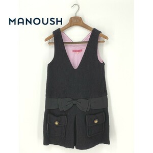 A8123/極美品 春夏 MANOUSH マヌーシュ ウール ツイード リボン付き ノースリーブ ワンピース チュニック 38 M程 黒/フランス製 レディース