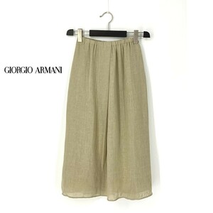 A7454/春夏 GIORGIO ARMANI アルマーニ 黒タグ リネン ラップ風 ロング ミモレ丈 マキシ丈 Aライン スカート 40 S程 ベージュ/レディース