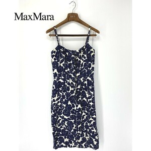 A6383/春夏 Max Mara マックスマーラ 白タグ リネン100% 花柄 総柄 ノースリーブ ドレス マキシ丈 ワンピース 38 青/イタリア製 レディース