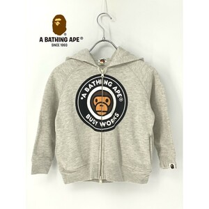 A8961/ превосходный товар весна лето A BATHING APE A Bathing Ape хлопок длинный рукав Zip выше Logo принт капот Parker блузон 120 серый Kids 