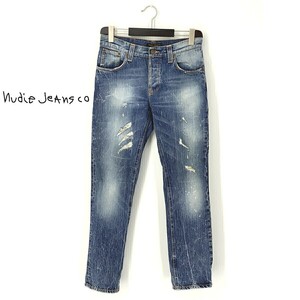 A7322/美品 春夏 NUDIE JEANS ヌーディージーンズ オーガニックコットン テーパード ジーンズ デニムパンツ W31 L30 M程 インディゴ/メンズ