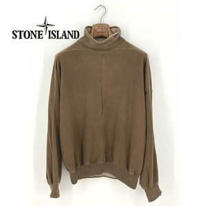 A8197/極美品 春夏 STONE ISLAND ストーン アイランド コットン プルオーバー ハイネック 長袖 トレーナー ＴシャツS 茶/イタリア製 メンズ