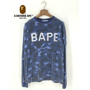 A8153/ビンテージ 90s ユーズド加工 美品 A BATHING APE アベイシングエイプ デカロゴ 総柄 迷彩 コットン 長袖 Tシャツ 紺 日本製/メンズ