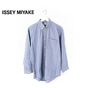 A3626/美品 春夏 ISSEY MIYAKE イッセイミヤケ ストライプ ボタンダウン 長袖 ドレス カッター Yシャツ M L程 青/メンズ スーツ ビジネス