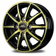 ◆12 インチ タイヤ ＆ ホイール セット シュナイダー RK10-K クリスタル イエロー クリア 145/80R12 80/78 ナンカン FT-9 新品_画像1