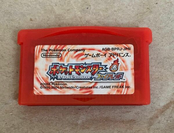 ポケットモンスター ファイアレッド GBA ゲームボーイアドバンス