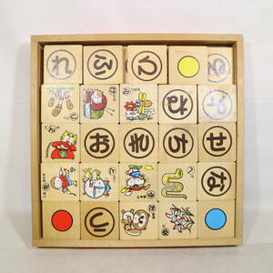  wooden .. game intellectual training loading tree flat temporary name common .. toy toy furniture part removing Heisei era Showa Retro Vintage used 