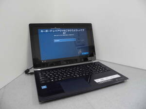 Dynabook　スタンダードノートPC　T4/L　P1T4LPBL　スタイリッシュブルー　Office付属　新品