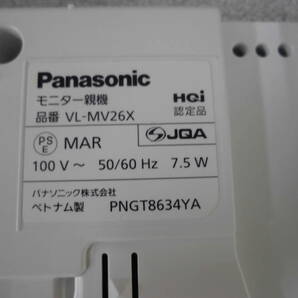 Panasonic テレビドアホン VL-MV26-W（モニター親機）+VL-V522L（子機）セット 電源直結式の画像4