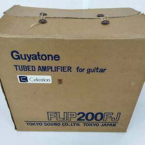 真空管アンプ ♪ Guyatone FLIP FJ200 ギターアンプ チューブアンプ グヤトーン 30W 楽器 元箱あり ヴィンテージ 東京サウンド株式会社の画像10