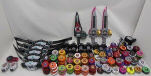 * Junk Kamen Rider geo u set sale 