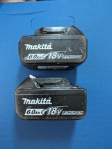 マキタ makita 18v BL1860B 純正バッテリー　2個_画像1