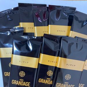 AGF グランデージ　ドリップコーヒー　タンザニア×５　グアテマラ×５　計１０袋