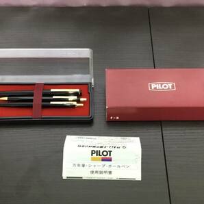 3本セット PILOT パイロット 万年筆 シャーペン ボールペン ゴールド 黒 の画像1