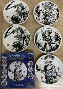 新品未使用　一番くじ ドラゴンボール 超戦士バトル列伝　Ｇ賞マグカップ　 I賞 小皿5個まとめ売り　バンダイ