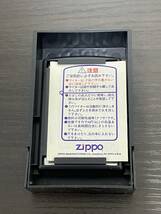 1円～新品未使用　Zippo/ジッポ　オイルライター　SPEACE BATTLE SHIP YAMATO 25th ANNIVERSARY　喫煙具　喫煙グッズ_画像7