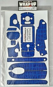  Futaba 4PL for 3Dp Robot seal decal crocodile style / navy 