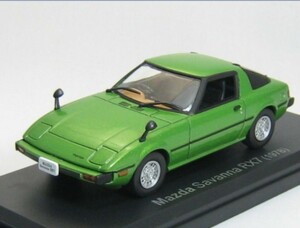 新品 未開封 マツダ サバンナ RX-7 E-SA22C 1978年 アシェット 国産名車コレクション 1/43 ノレブ/イクソ 旧車 ミニカー G3