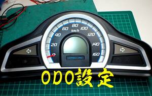 PCX JF28 JF56 JF81 JK05 KF18 KF30 ODO ROM 販売&交換