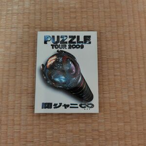 DVD SUPER EIGHT PUZZLE A ドキュメント盤