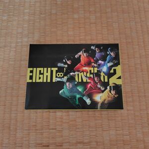 DVD SUPER EIGHT エイトレンジャー2 八萬市認定完全版