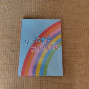CD なにわ男子　初心LOVE アイランドストア限定盤