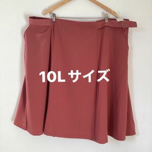新品タグ付き未使用品　10Lサイズ　(^｡^)SMILE LAND ミモレ丈スカート　ピンク系　丈69