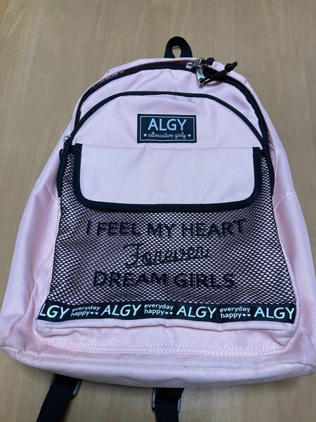 【ALGY】リュック