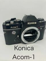 konica Acom-1 フィルムカメラ_画像1