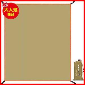 [. cheap! limited amount!] *180x210cm_ khaki * rain guard [180/210/240] water-proof pressure 3000mm both sides waterproof leisure seat ground sheet sunshade waterproof 