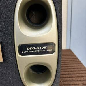 第一興商 DAM スピーカー DDS -910Ⅱ セット 動作品 音出しOKの画像4