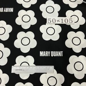 マリークワント MARY QUANT 生地 デイジー 黒色 50cm