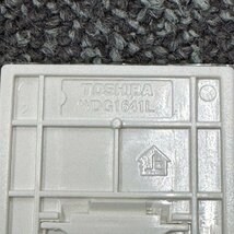 ★未使用品★東芝 TOSHIBA WDG1641M(WW) WDG1641L(WW) WIDEi 表示・ネーム付スイッチカバーM・Lセット_画像3