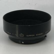 ニコン NIKON NIPPON KOGAKU 58mm 5.8cm F1.4 レンズ フード PAT.PEND._画像1