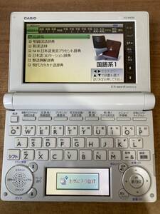 カシオ　EX-WORD DATAPLUS6 XD-B4700