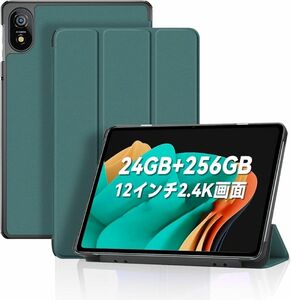 Blackview Tab18 12インチ 用 ケース タブレットカバー 保護ケース 【HUKWIMO】 スタンド機能付き 薄型 