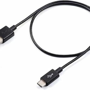 イーサプライ USB Type C ケーブル USB2.0 急速充電 高速データ転送 USB-Aオス/Type-Cオス 50cm 